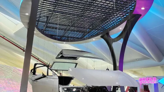 襄陽科技館（新館）