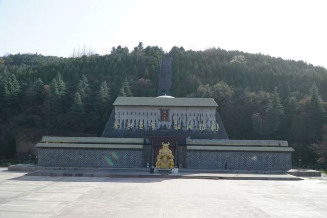 炎帝陵旅行图片 1