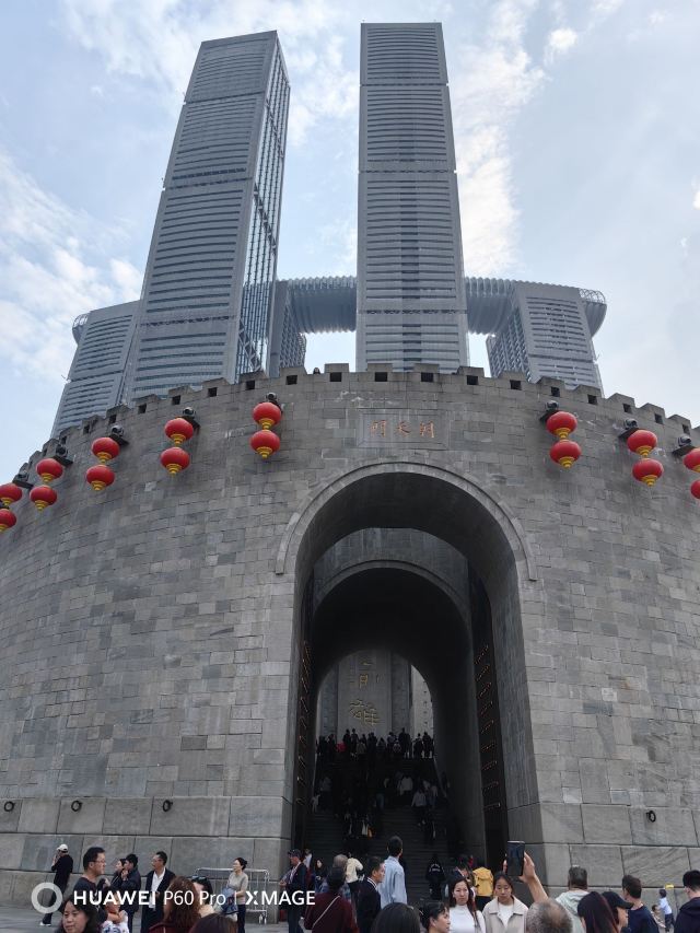 重庆朝天门广场旅行图片 2