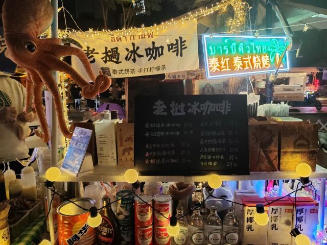 抚仙湖国际度假小镇湖畔森林公园旅行图片 2