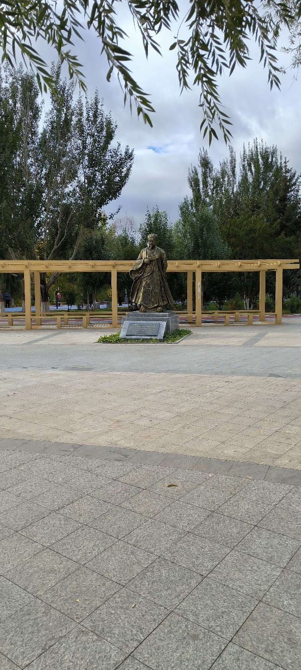 青山公园旅行图片 1