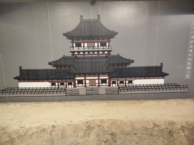 北魏明堂遗址公园旅行图片 4