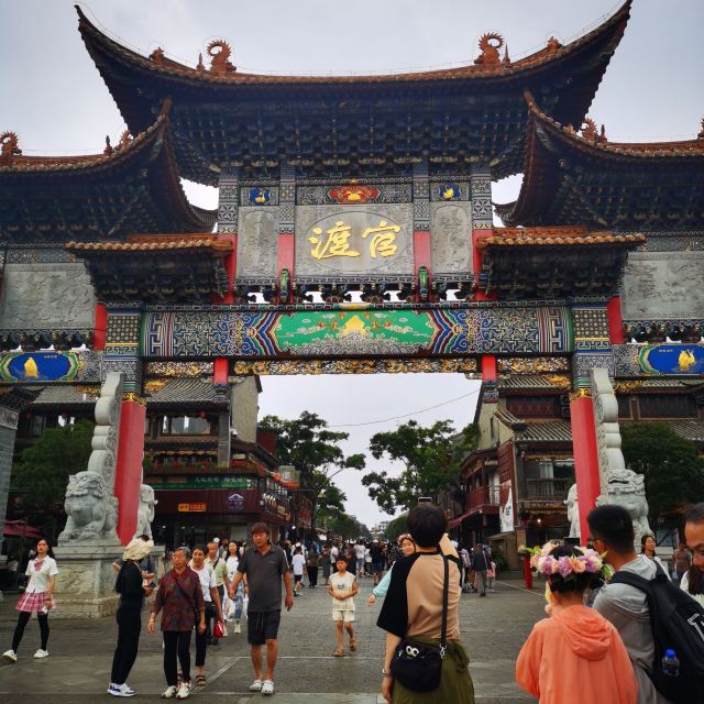 官渡古镇旅行图片 1