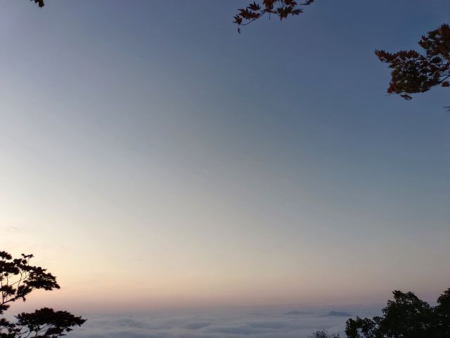 大牛沟云海天梯登山口旅行图片 3