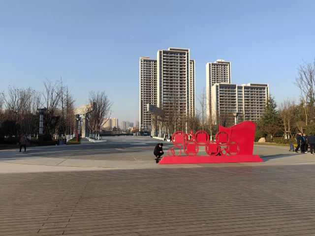 两寺渡公园旅行图片 5