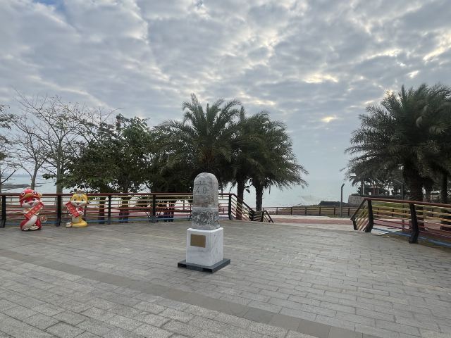 洋浦滨海公园旅行图片 4