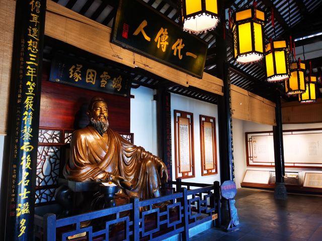 儋州东坡文化旅游区旅行图片 2