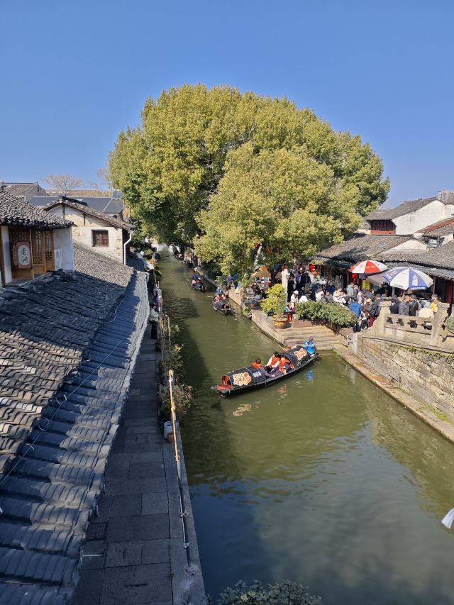 鲁迅故里旅行图片 1