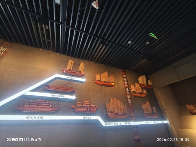 蓬莱阁景区旅行图片 1