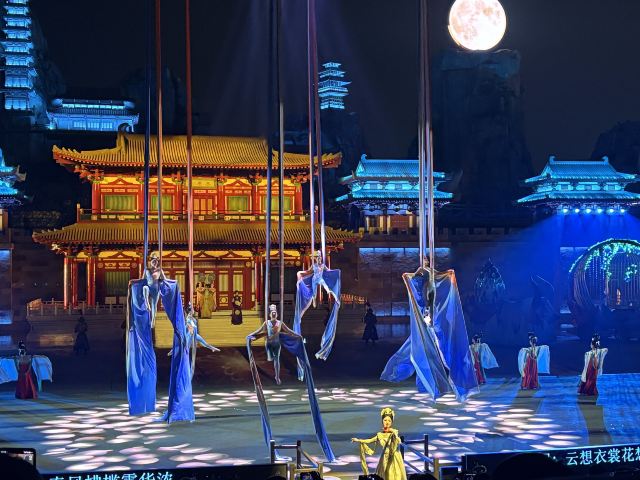 琅琊古城旅行图片 2