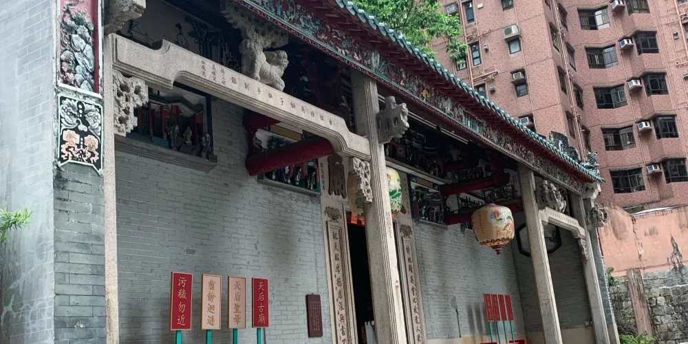 永安旅遊
