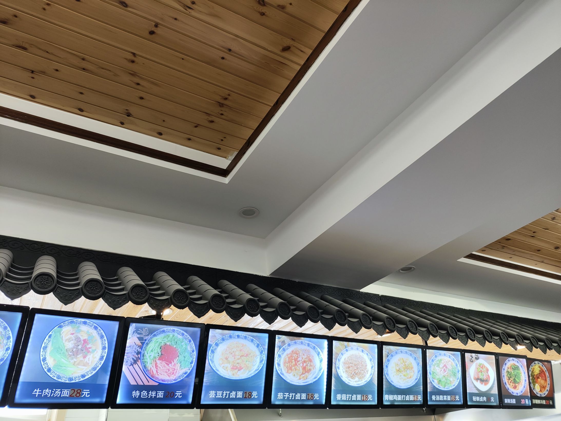 Gallery 4