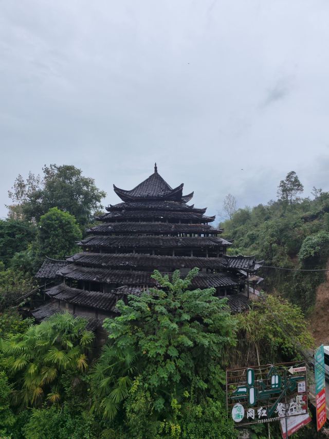 大明边城景区旅行图片 3