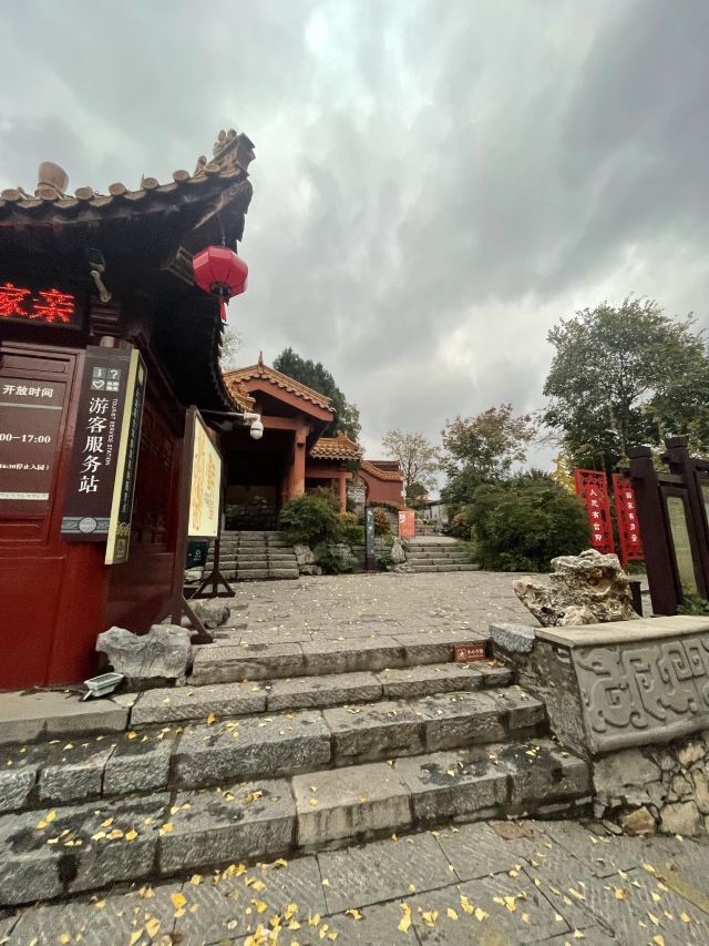 彭城广场旅行图片 8