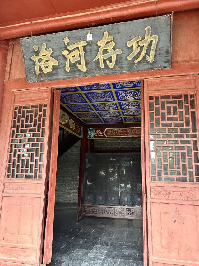 禹王台公园旅行图片 4