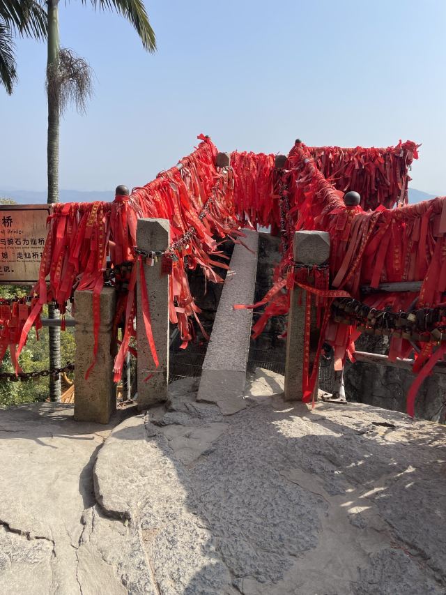 石竹山省级风景名胜区旅行图片 11