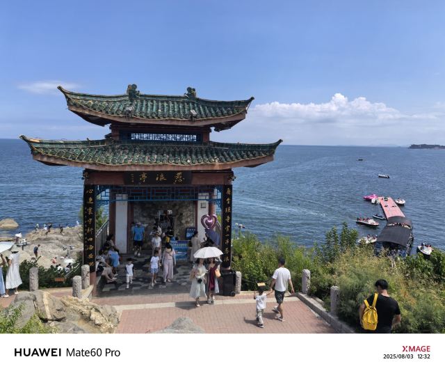 烟台山景区旅行图片 10