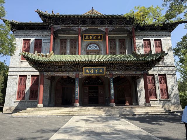 山西烽火抗战博物馆督军府旧址馆旅行图片 2