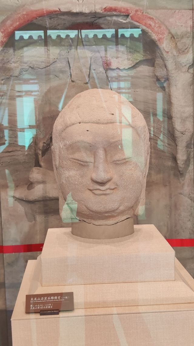 晋祠天龙山景区旅行图片 1