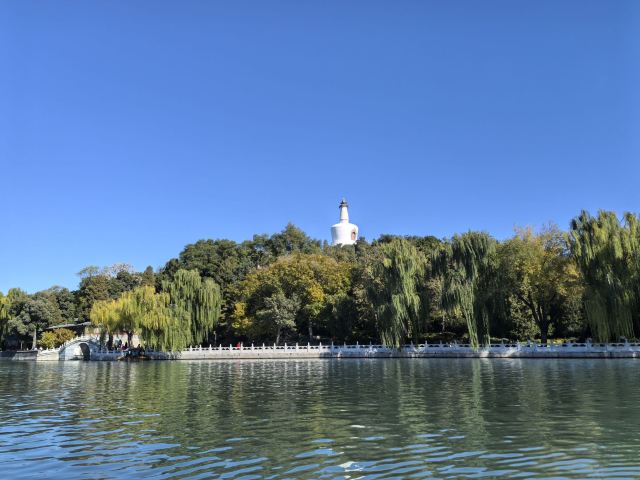 北海公园旅行图片 1