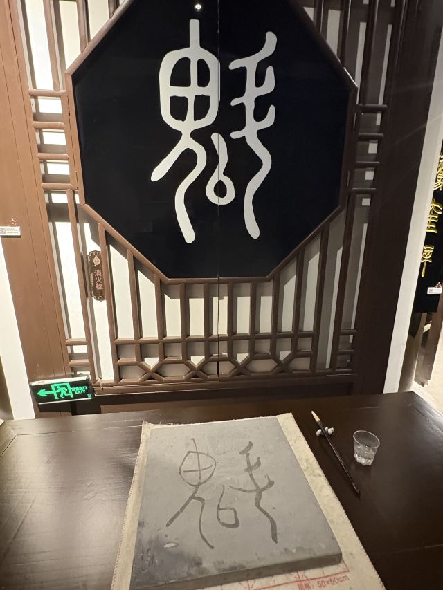 龙光阁旅行图片 9
