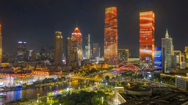 海河公园旅行图片 1