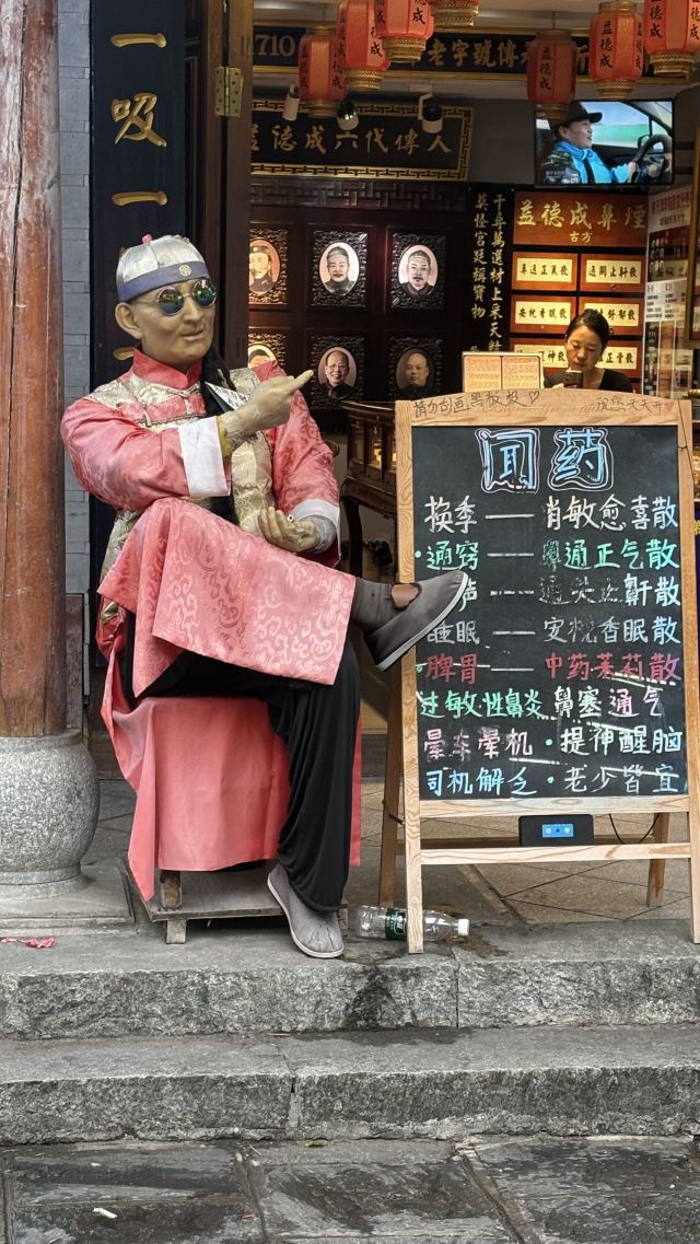 大理古城旅行图片 5