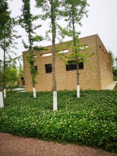 汉长安城未央宫国家考古遗址公园-西安-娴雅小溪