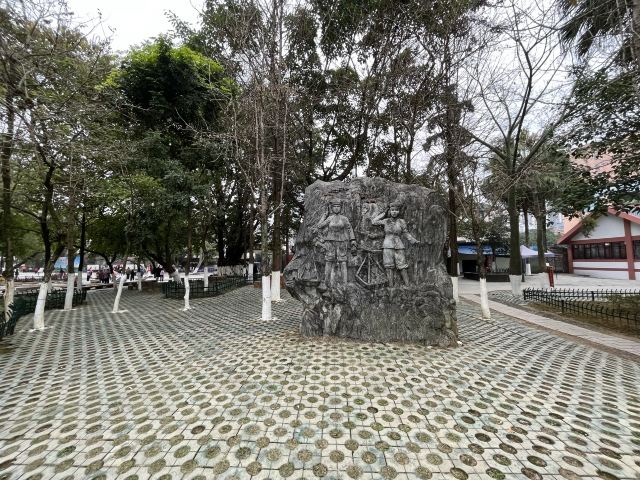 中山公园旅行图片 9