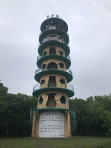 牡丹峰国家森林公园-牡丹江-豪华邮轮