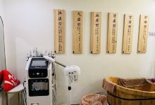 秘密假期调经馆(北坡店)购物图片