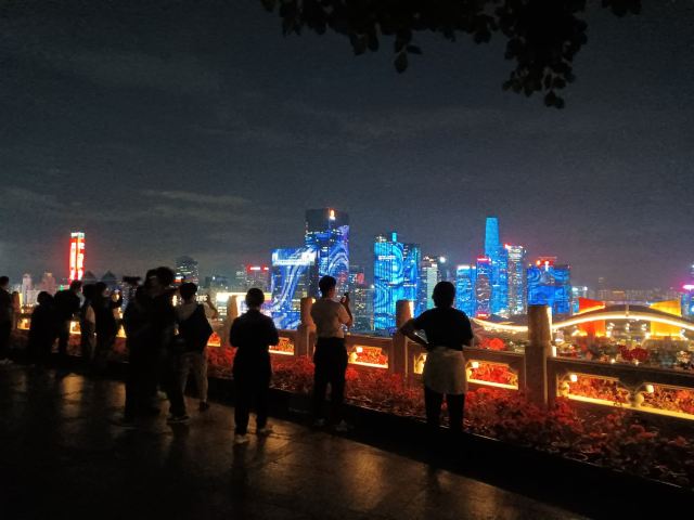 莲花山公园旅行图片 3