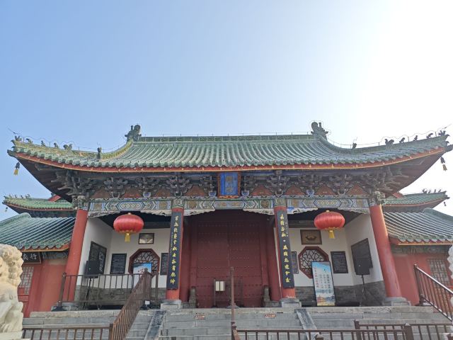 曹魏古城旅行图片 3