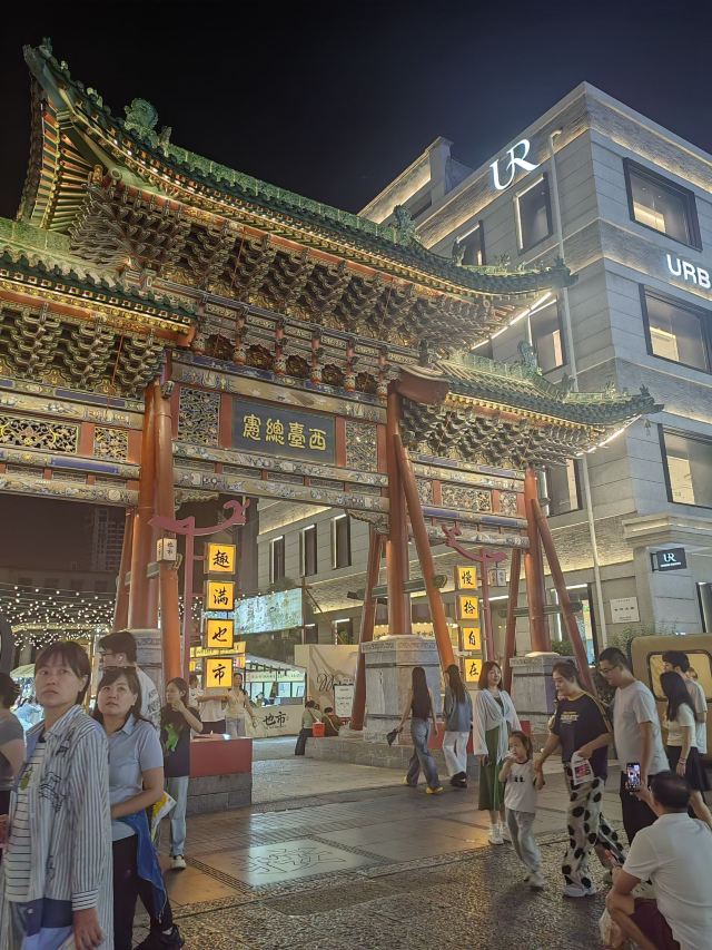 通顺巷/钟楼街(路口)旅行图片 6