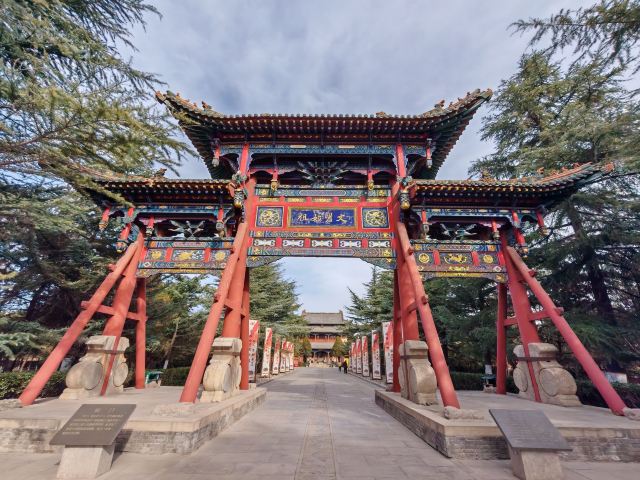 尧庙旅行图片 2