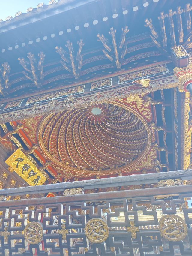 天一阁·月湖旅行图片 1