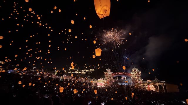 上饶铅山葛仙山风景区旅行图片 2