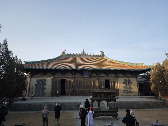 永安寺南院旅行图片 3