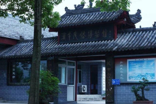 汉中秦巴民俗园旅行图片 2