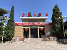 西柏坡景区-平山-一起向前进