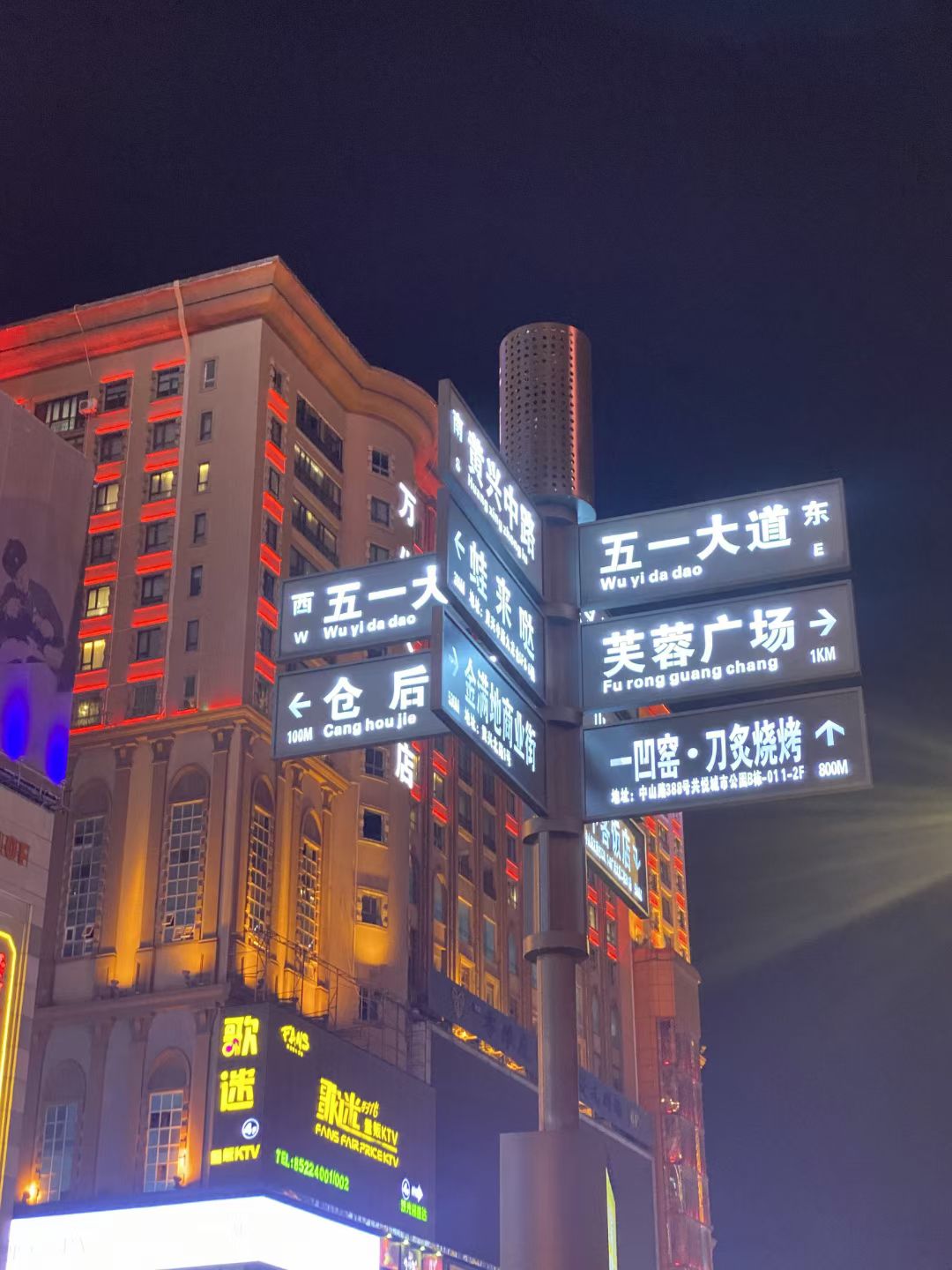 Gallery 4