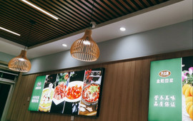 金阳豆浆(顺城街店)