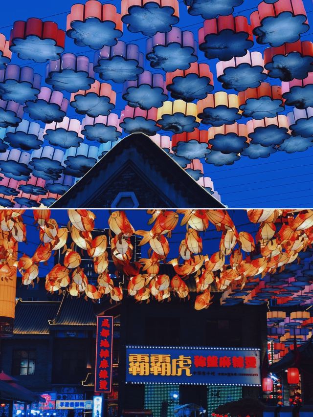 老北市旅行图片 7