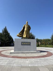 瑷珲古城-黑河-布朗熊不在家