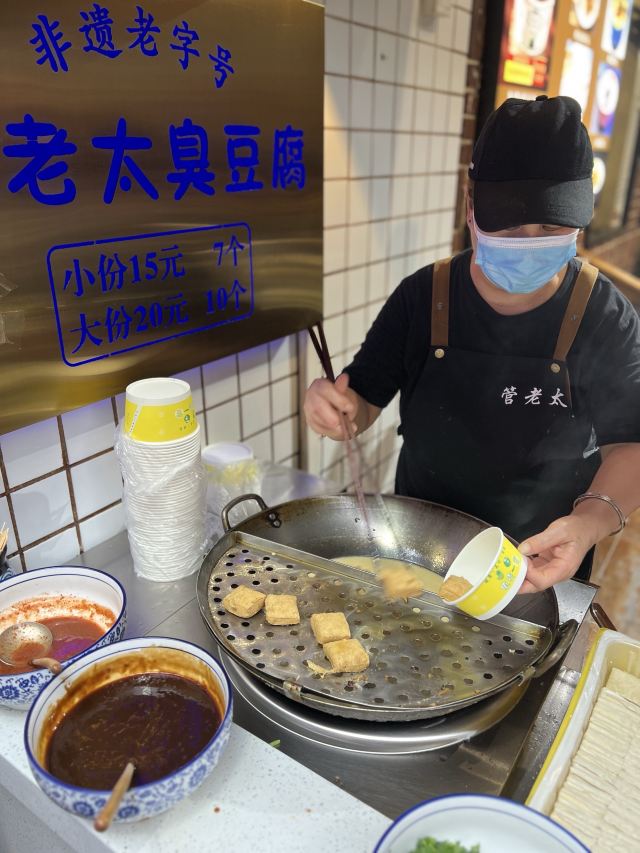 七宝古镇旅行图片 12