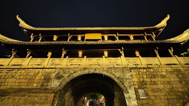 谯楼旅行图片 3