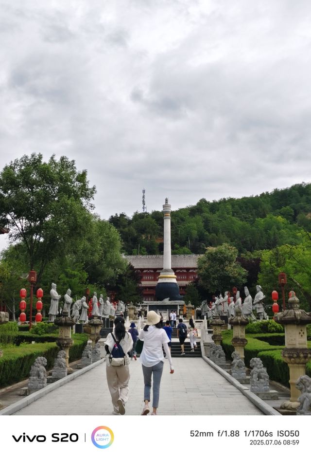 隋仁寿宫·唐九成宫1号殿遗址旅行图片 5