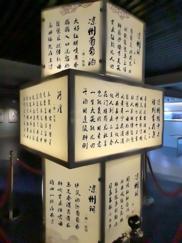 北海老街旅行图片 1