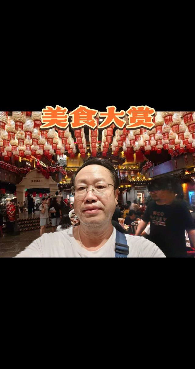 唐山饮食文化博物馆旅行图片 2
