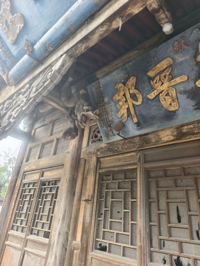 狐突庙(暂停开放)旅行图片 6